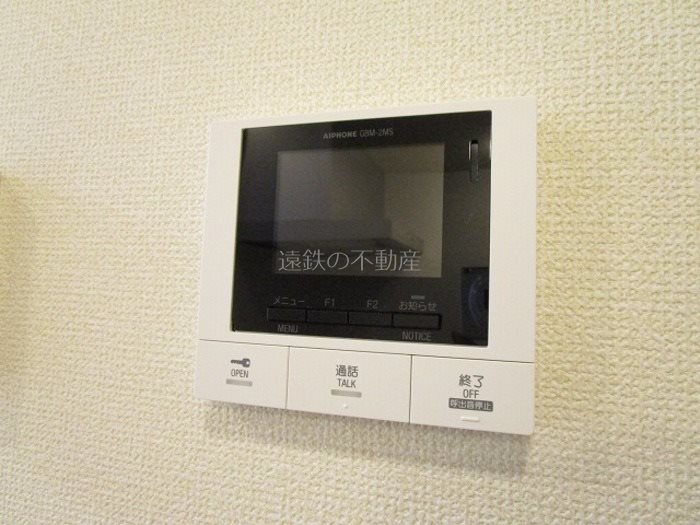 セキュリティ　※現況優先