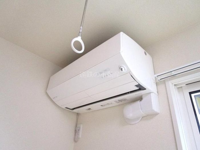 その他設備　※現況優先