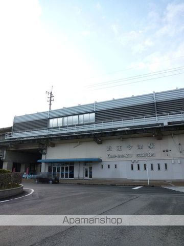 スーパー　（株）エーコープ近畿／Ａコープ今津店（スーパー）まで1672m