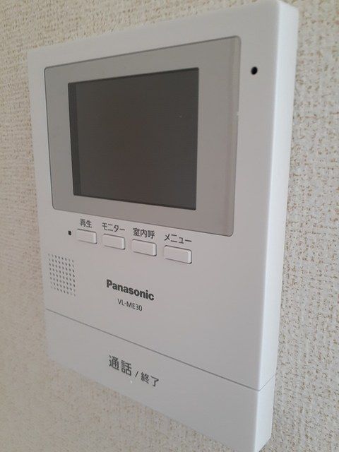 【マロンスクウェアＣのセキュリティ】