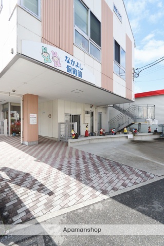 幼稚園・保育園　なかよし保育園（幼稚園・保育園）まで362m