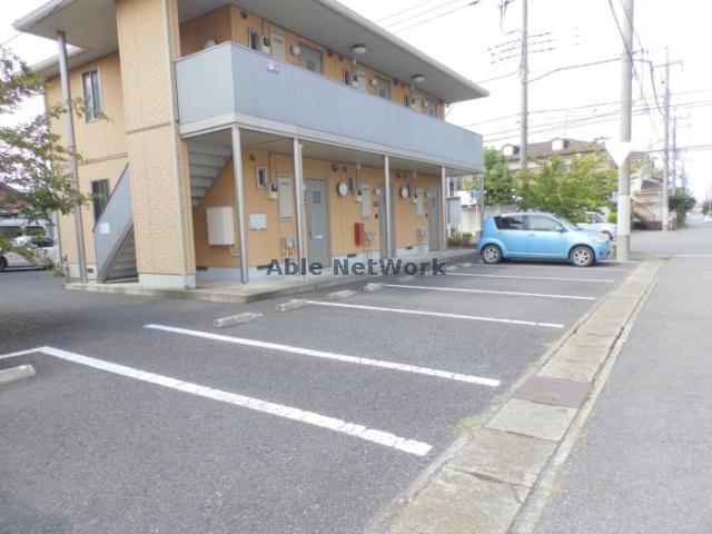 【下都賀郡野木町大字丸林のアパートの駐車場】