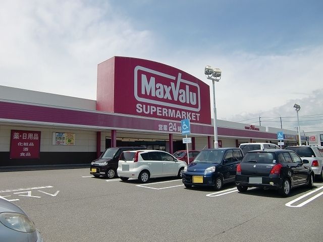 ドラックストア　コスモス浜岡店（ドラッグストア）まで750m