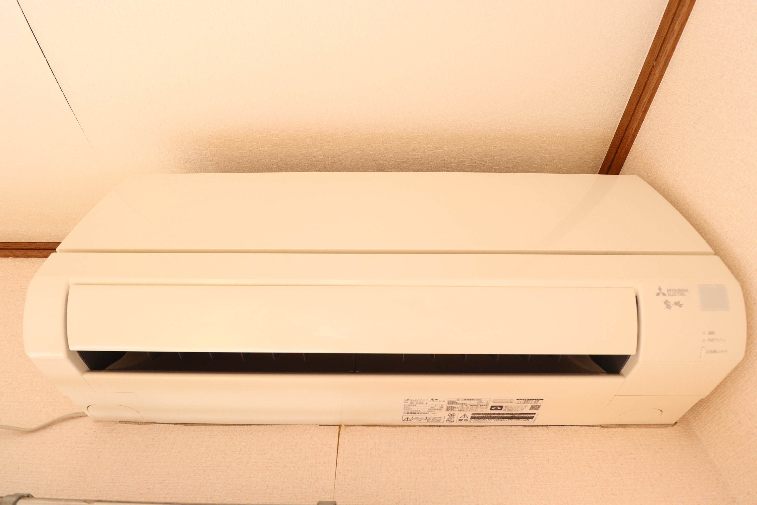 その他設備　エアコンも付いてます♪