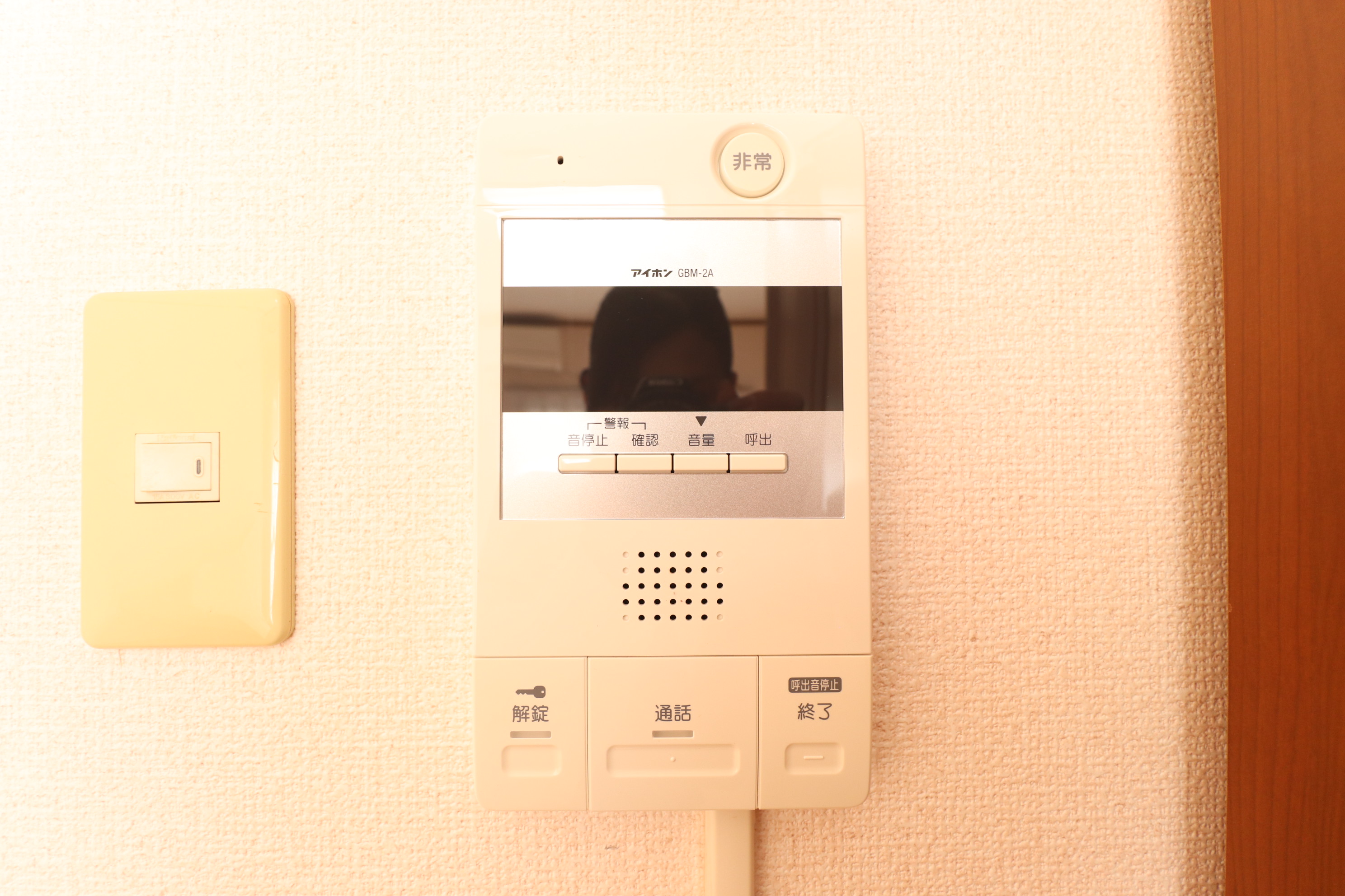 セキュリティ　モニター付きで安心インターホン♪