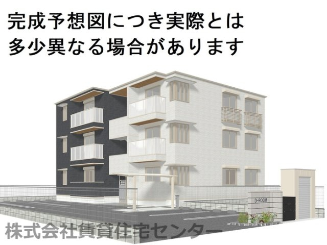 【D-ROOM和歌山四番丁の建物外観】