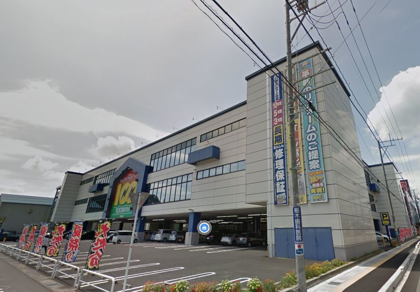 ホームセンター　100満ボルト福井南本店（ホームセンター）まで1051m
