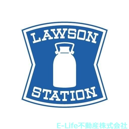 コンビニ　ローソン熊本健軍町店（コンビニ）まで94m