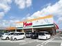 スーパー　フードマーケットマム浜北店（スーパー）まで522m
