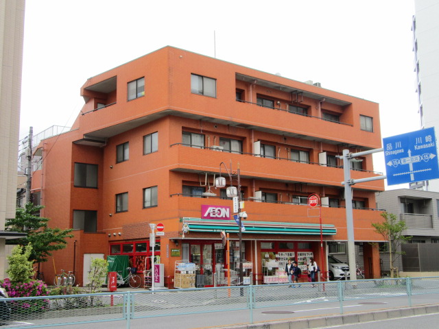 スーパー　まいばすけっと蒲田3丁目店（スーパー）まで81m