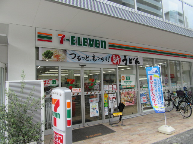 コンビニ　セブンイレブン大田区蒲田あやめ橋店（コンビニ）まで245m