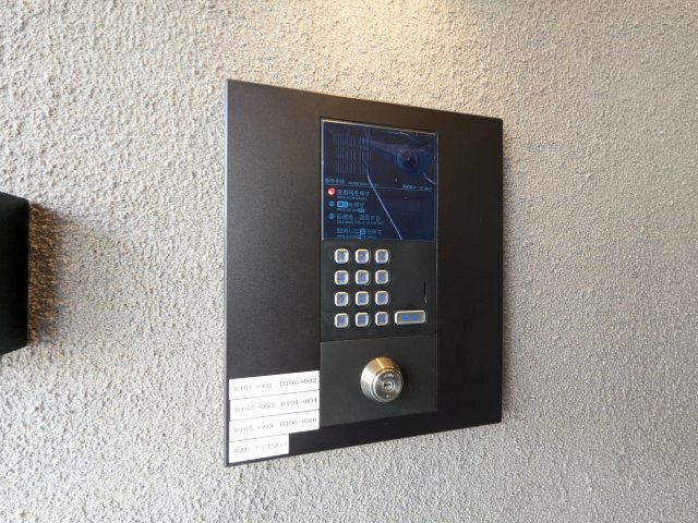 セキュリティ　セキュリティ