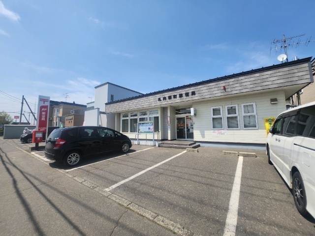 郵便局　札内桜町郵便局（郵便局）まで119m