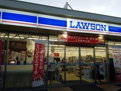 コンビニ　ローソン（コンビニ）まで550m