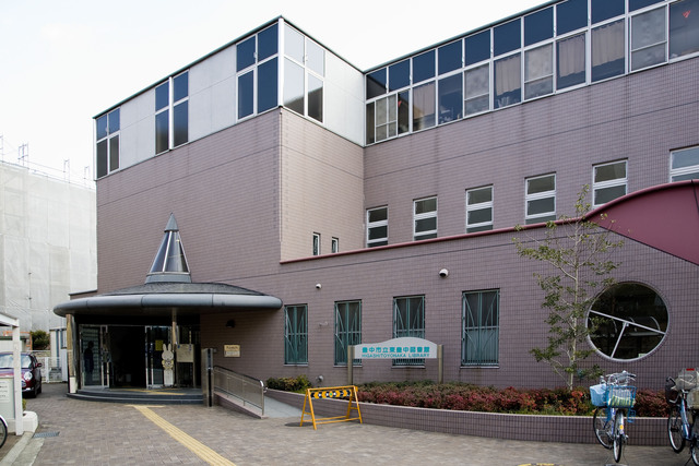 図書館　豊中市立東豊中図書館（図書館）まで232m