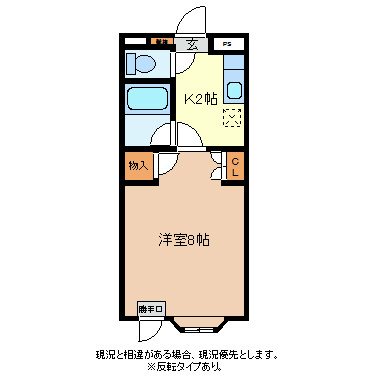 コーポソイビーンウエストツリーの間取り