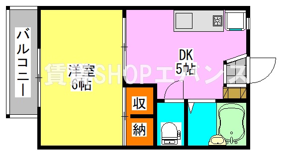 大西ハイツ2の間取り