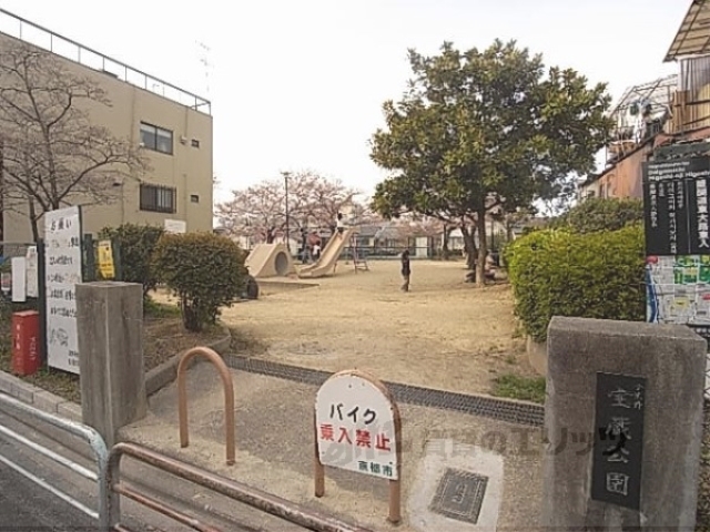 【プリシード東福寺レジデンスの公園】