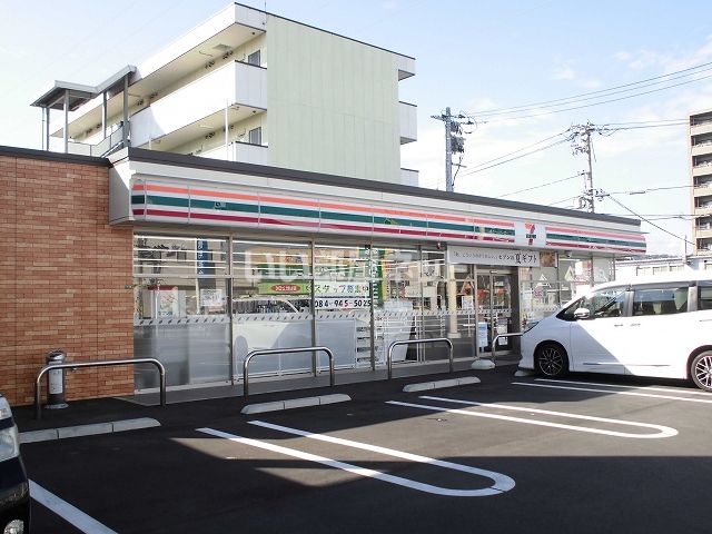 コンビニ　セブンイレブン福山春日２丁目店（コンビニ）まで448m