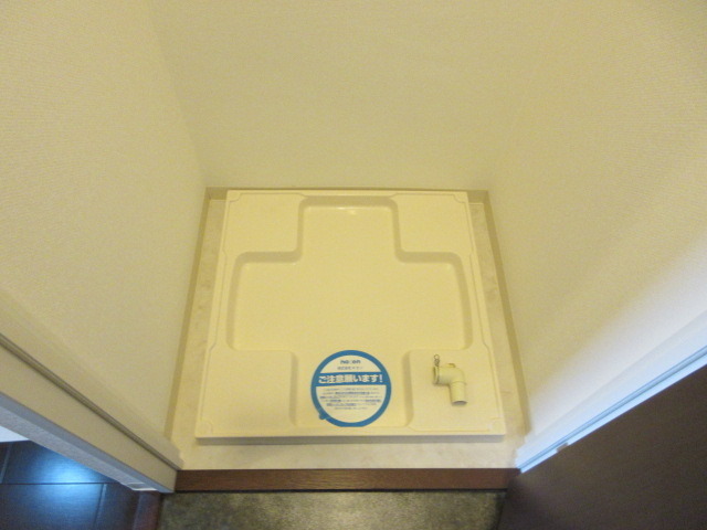 その他設備　室内洗濯機置場です。