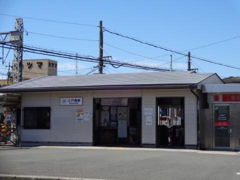 その他　江戸橋駅(近鉄 名古屋線)（その他）まで775m