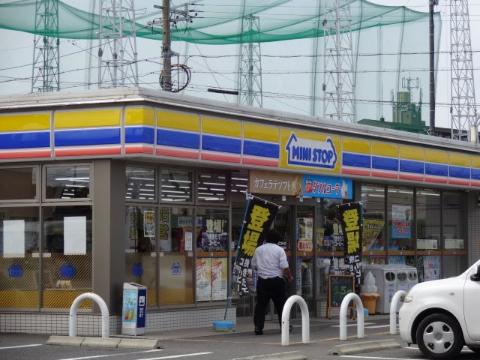 その他　ミニストップ津栗真町屋店（その他）まで350m