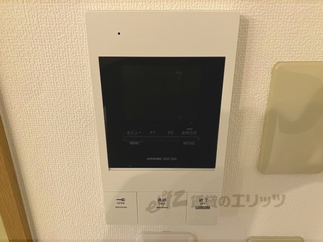 セキュリティ　ドアフォン（ＴＶ含）