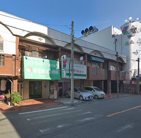 ドラックストア　バーム薬局（ドラッグストア）まで223m