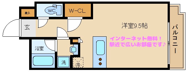 アーバネックスみなと元町の間取り