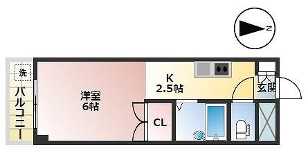 高知市愛宕町のマンションの間取り