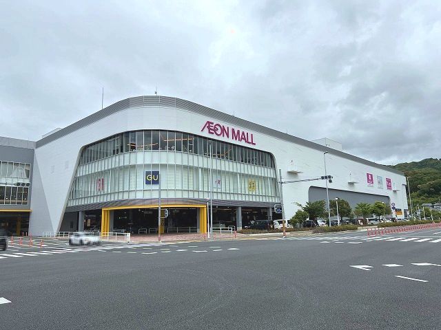 【高知市愛宕町のマンションのショッピングセンター】