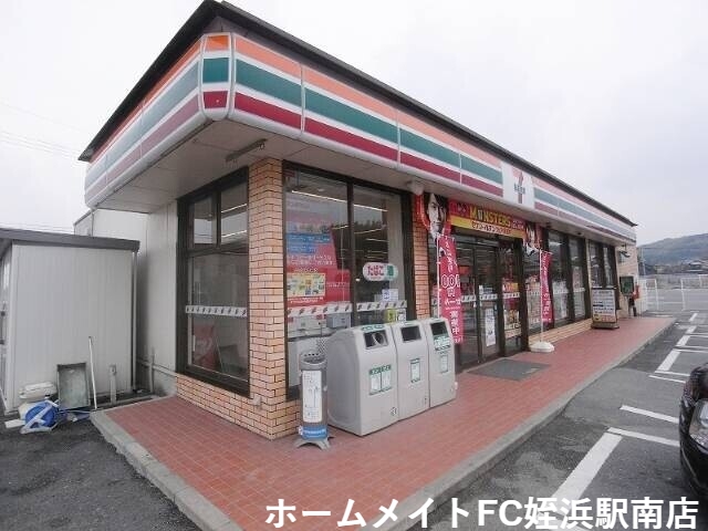 【福岡市西区九大新町のマンションのコンビニ】