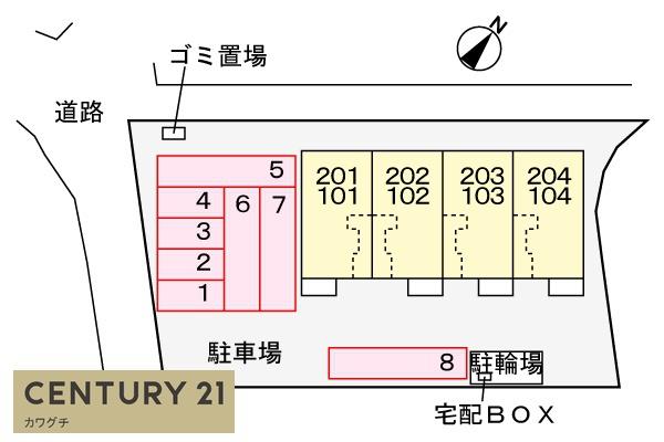 【ベニバラード・際波の駐車場】