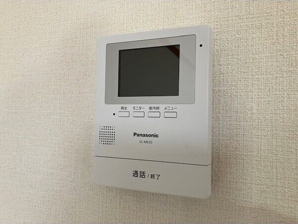 セキュリティ　相手の顔をしっかり確かめてから開けましょう。