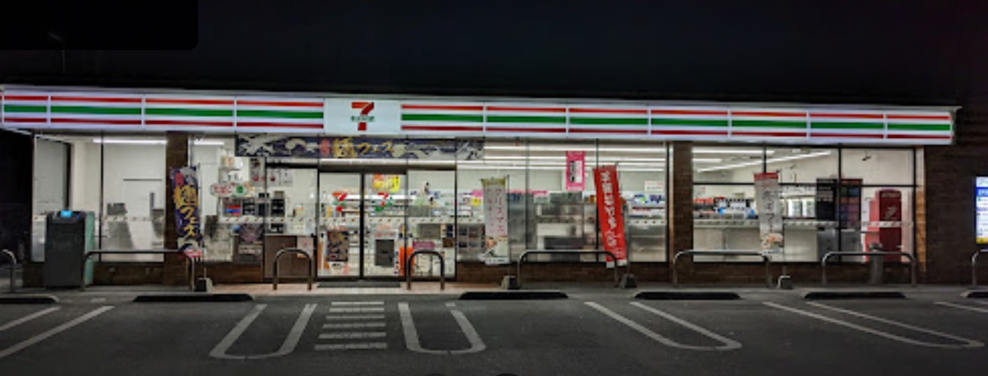 コンビニ　セブンイレブン宇都宮石井南店（コンビニ）まで655m