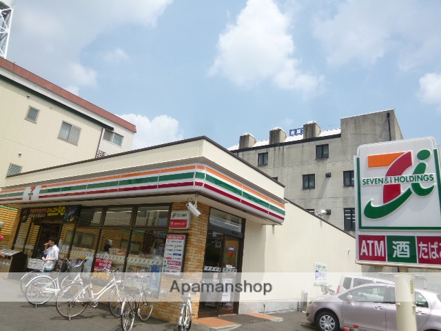 コンビニ　セブンイレブン（コンビニ）まで220m