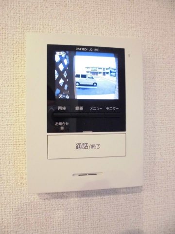 【福山市駅家町大字江良のアパートのその他設備】