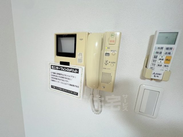 ヌフジャラン御前のその他写真