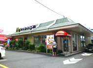 飲食店　マクド（飲食店）まで859m