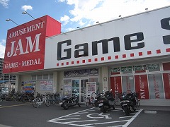 その他　アミューズメントＪＡＭみくりや店（その他）まで794m