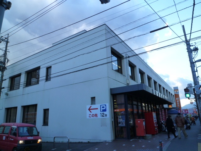 郵便局　海老名郵便局（郵便局）まで415m