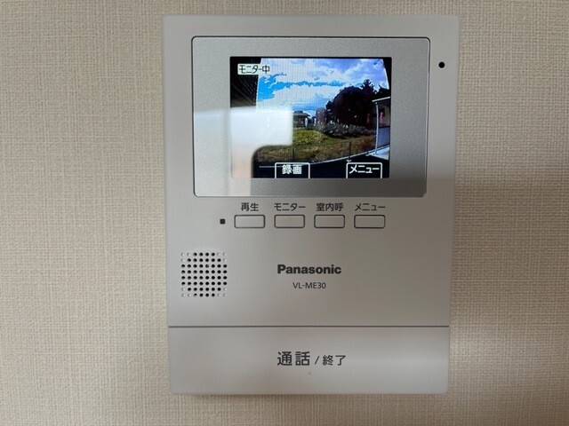 セキュリティ　参考写真