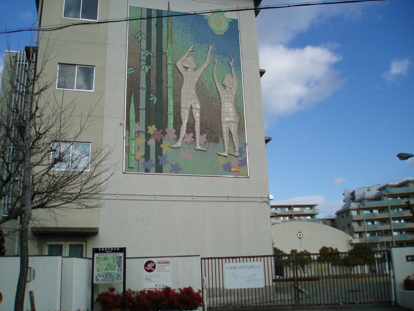 小学校　豊中市立 東豊台小学校（小学校）まで383m