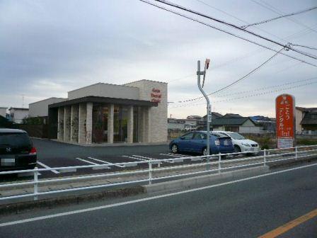 病院　ごとうデンタルクリニック（病院）まで1242m