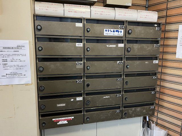 その他共有部分