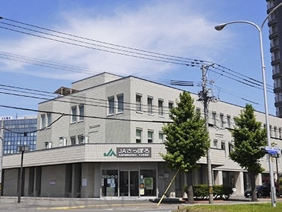 銀行　JAさっぽろ本店営業部（銀行）まで484m