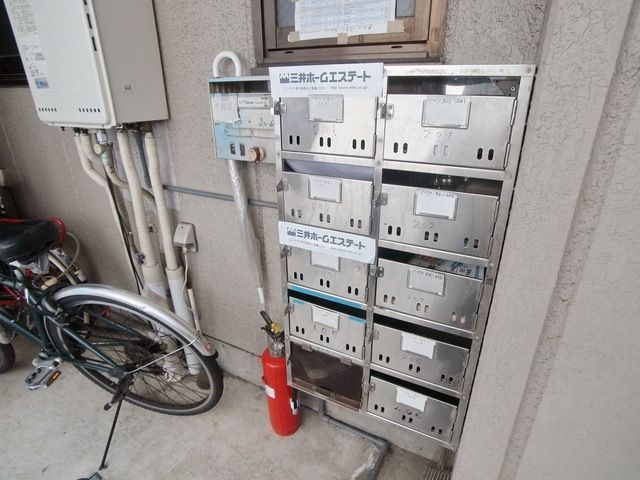 その他共有部分　♪集合ポスト♪