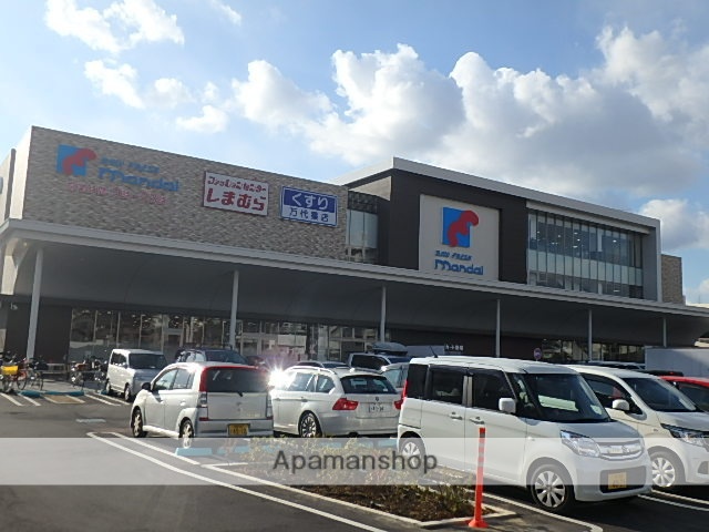 スーパー　（スーパー）まで678m