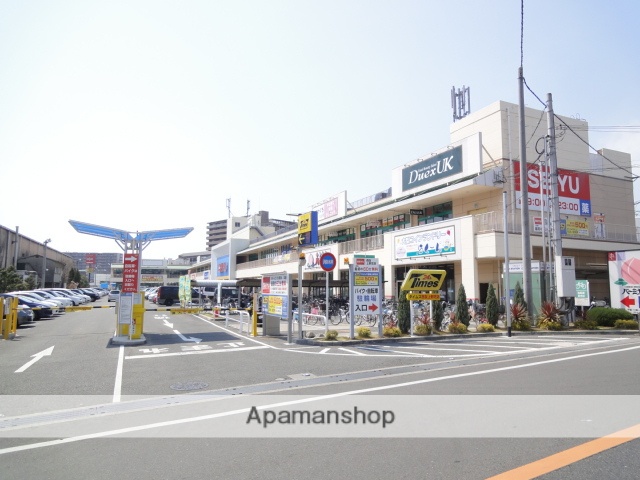 スーパー　（スーパー）まで1000m