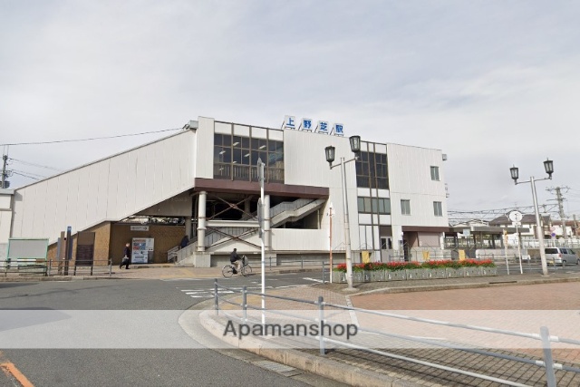 その他　（その他）まで1300m